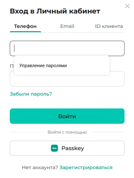 070c5b72464fee75b0113b60e04a2539