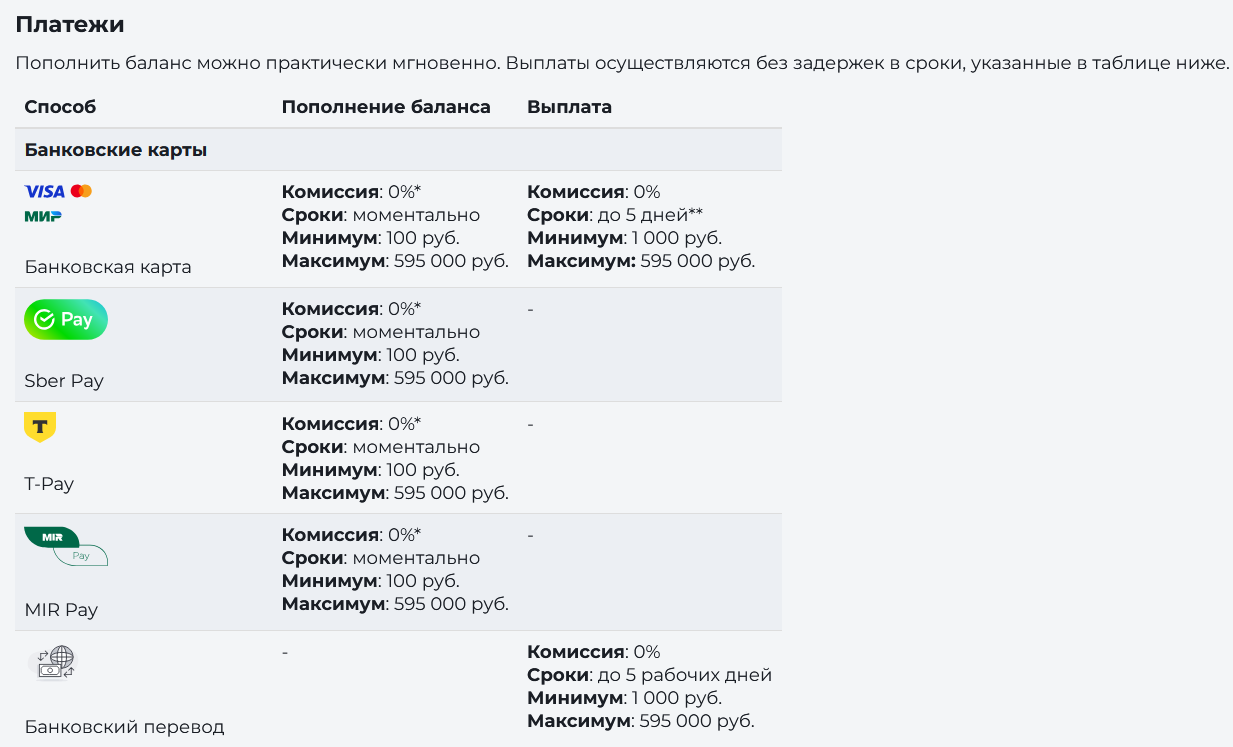 073ab9d0149509146794045d749c55ef