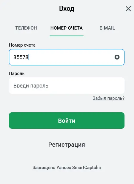 0f4a8c8a1aa5131eb70b5a8a3556c993