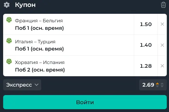 295fcd9a7adf01fbc714e9ea0d327401