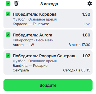 3d2a004240e503bdc9cfb103d2909acf