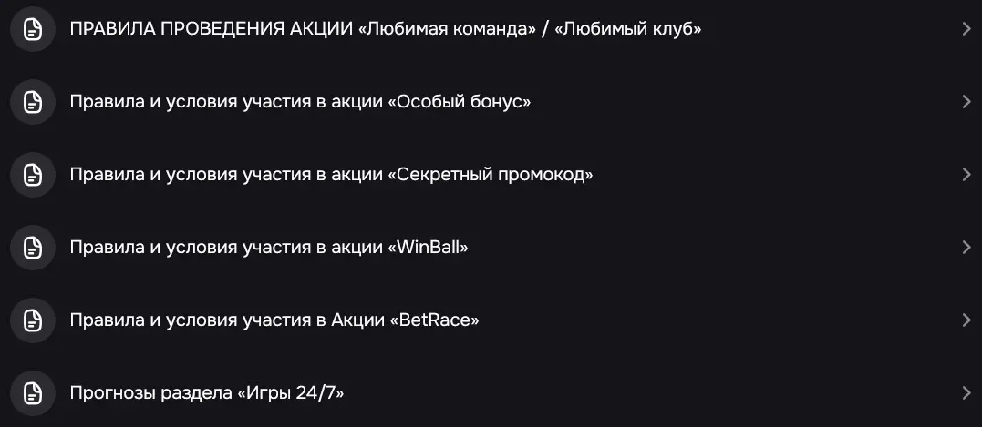 6a9a727eddcf71939ccc84b506f46f02