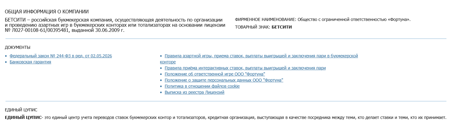 7cb56f390d655ed8b7b76f96d3ed9315