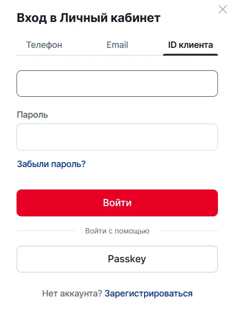 7e9cb39536735b3d359083f41c58f97e