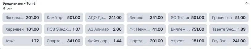 8356d0582640701f3baa8c3c9cd1da50