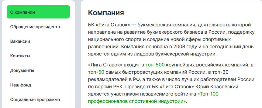 9078696f97243d6fcac5b34310cc76f7