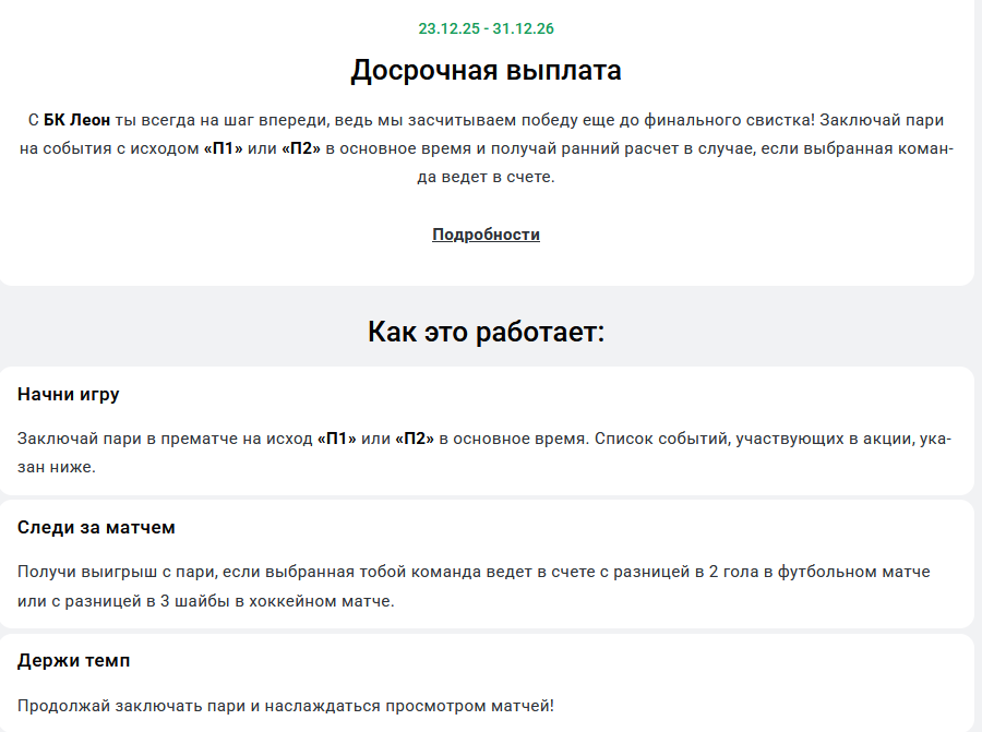 ac34ca09a79f55e3985e154d61731dab