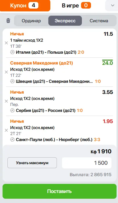 b100013c3904d1eee0d323744087e4b7