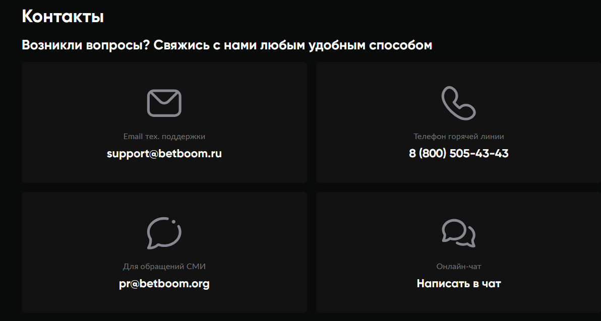 ddaf38d7d450e48448b370827958b6d2