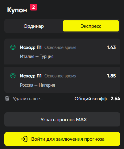 dee0a7c77ba3cd5248a04a4d3b9e6927