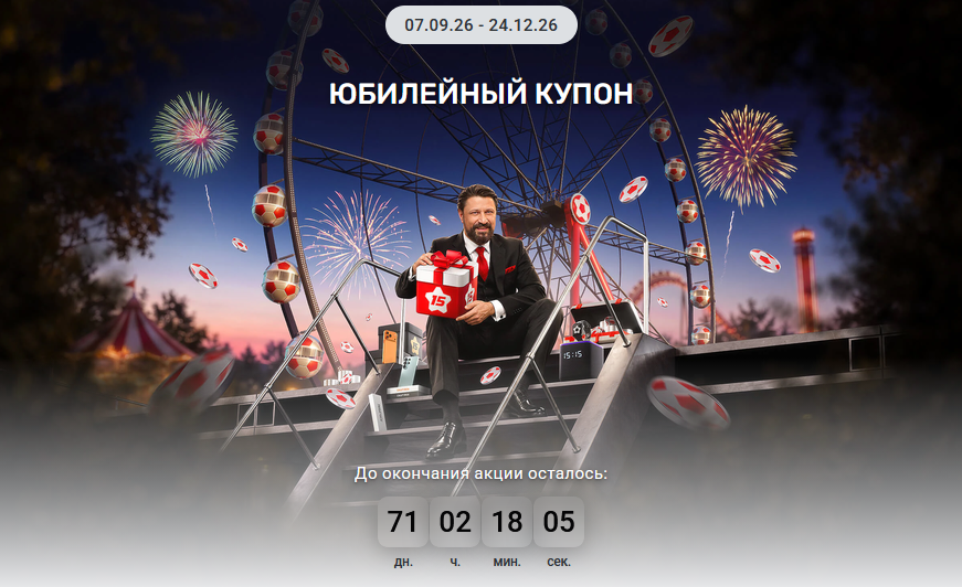 ece0ce8ade3979c967c247478d917bd0