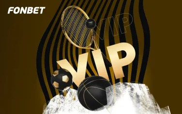 Еженедельные VIP-фрибеты Фонбет до 100 000 ₽