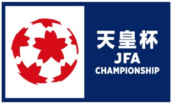 Логотип Emperor Cup