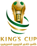 Логотип King's Cup
