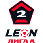 Логотип Second League A - Spring Season Silver