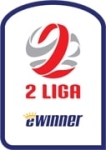 Логотип II Liga - East