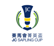 Логотип Sapling Cup