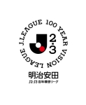 Логотип J2/J3 League