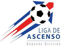 Логотип Liga de Ascenso