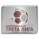Логотип Third League - Southwest