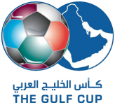 Логотип Gulf Кубок наций