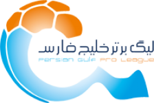 Логотип Иран: Persian Gulf Pro лига