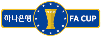 Логотип FA Cup