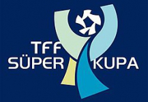 Логотип Super Cup