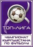 Логотип Premier League