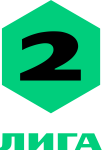 Логотип Second League - Group 4