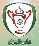 Логотип Coupe de la Ligue