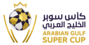 Логотип Super Cup