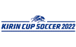 Логотип Kirin Cup