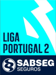 Логотип Segunda Liga