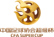 Логотип Super Cup