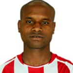 Амарал photo