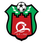 Ал Наиря logo