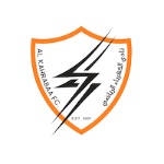 Ал Карабаа
