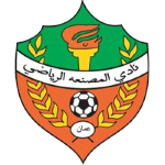 Al Musannah logo
