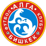 Алга logo