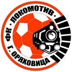 Локомотив G. Оряовица