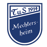 Мечтершеим