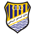 Ал Саел logo