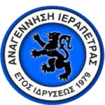 Анагенниси Иерапетра