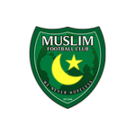Muslim logo