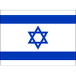 Israel U23 logo
