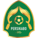 PS Тира