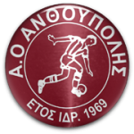 Антоуполи