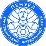 Пенуел