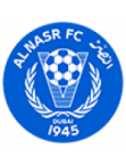 Аль-Наср U23 logo